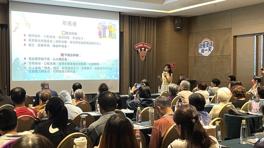 ▲《鹿來鹿好 從茸開始》健康生活講座邀請宜蘊中醫診所院長李湘萍，從中醫角度解析鹿茸的補益原理與應用觀念。