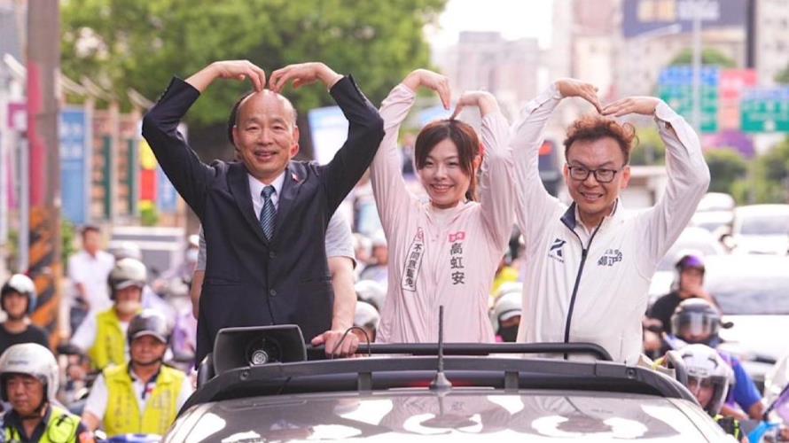 韓國瑜赴新竹挺高虹安，車掃花絮超暖護花舉動獲盛讚。（圖／讀者提供）