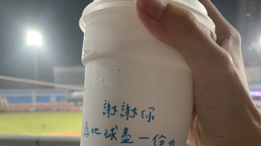 越來越多店家都使用循環杯。（圖／取自PTT）