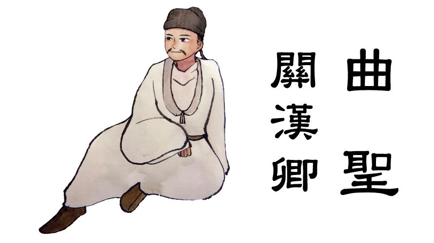 圖/ 插畫家江采蘋