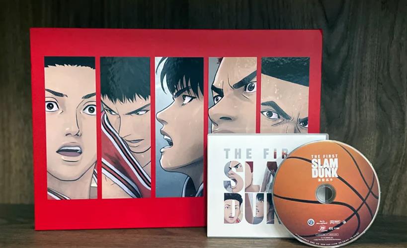 《灌籃高手THE FIRST SLAM DUNK》在台寫下4.5億元票房，台灣限量藍光DVD也是粉絲極度想要珍藏的逸品。(圖／六六喜喜提供)