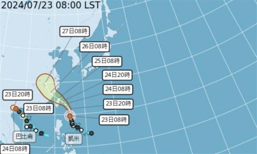 氣象署今天上午發布今年第3號颱風凱米海上陸上颱風警報。(圖／摘自中央氣象署網站)