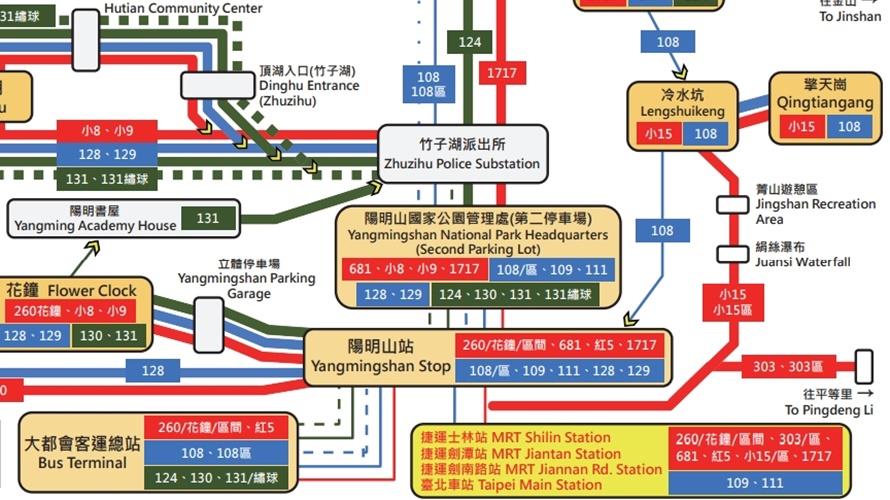 陽明山花季每年都吸引不少遊客前往。(圖／台北市政府提供)